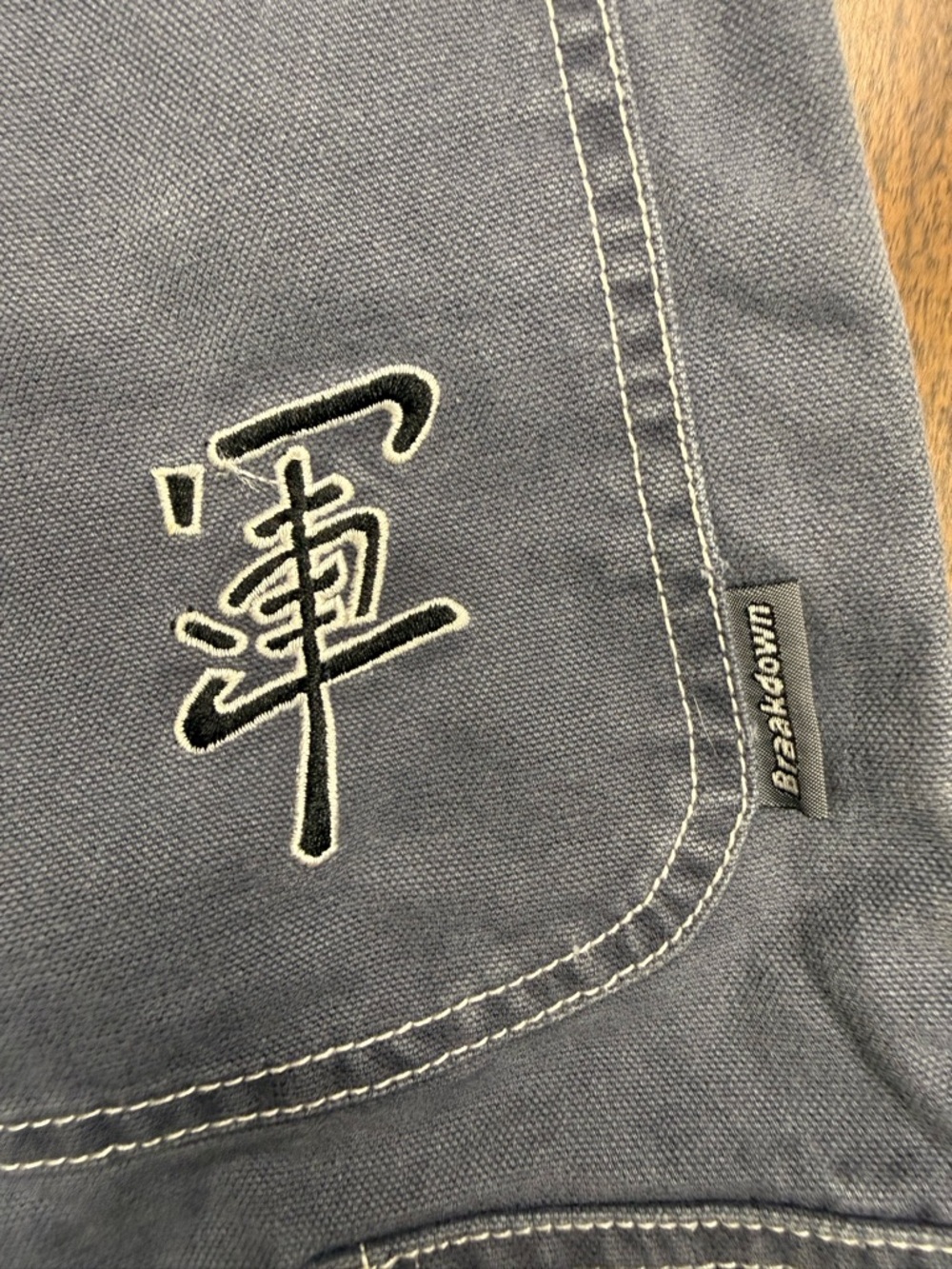 BreakDown Vintage Cargo Shorts in Faded Blue circa 1996 pre Y2K Rare Skater 🛹 - Picture 8 of 12